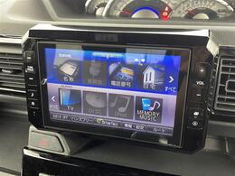 【カーナビ】『カーナビ』の画像になります。ナビ利用時のマップ表示は見やすく、いつものドライブがグッと楽しくなります！