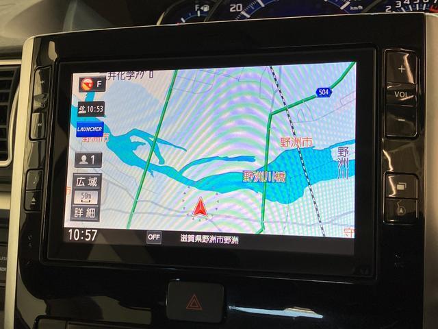 クルマの状態と評価点数を開示し、図解で表示いたしております。車両状態検査書はこちらの車両ページで閲覧できます。（※一部評価書が未設置の車両がある場合がございます）