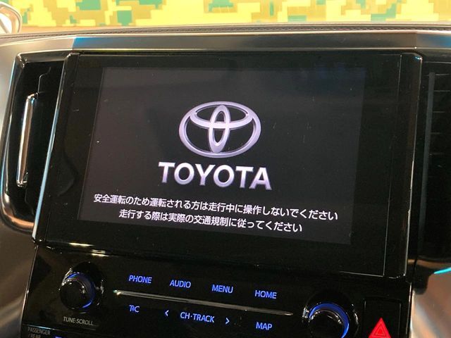 【9インチ　ディスプレイオーディオ大画面ディスプレイへお持ちのスマートフォンと連携して、ナビやbluetoothでの音楽再生が可能です♪デザインはもちろん操作性も良好！別途ナビ機能の取付可能です♪