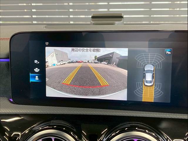 「フルカラーバックモニター」を装備で駐車が苦手な方でも安心です。