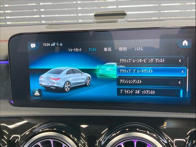 ☆安全装備も充実！☆