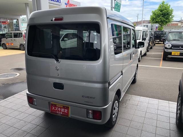 斜め後