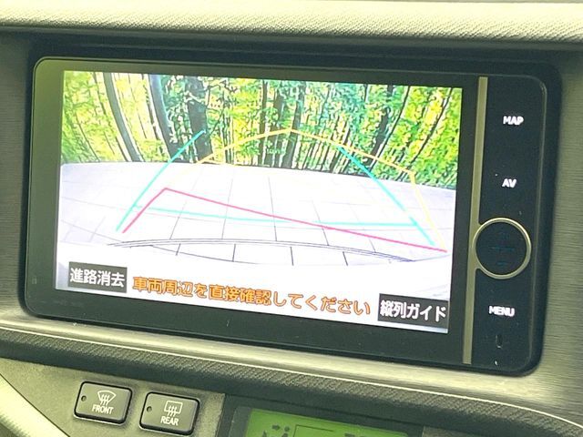 【バックカメラ】駐車時に後方がリアルタイム映像で確認できます。大型商業施設や立体駐車場での駐車時や、夜間のバック時に大活躍！運転スキルに関わらず、今や必須となった装備のひとつです！