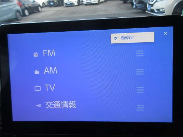 大画面10.5型ディスプレイオーディオにナビ機能もセット！フルセグTV視聴、Bluetooth・USB接続とドライブが盛り上がりますね！