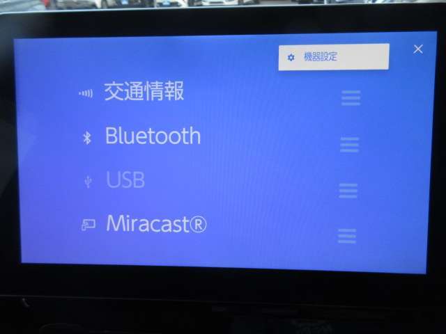 大画面10.5型ディスプレイオーディオにナビ機能もセット！フルセグTV視聴、Bluetooth・USB接続とドライブが盛り上がりますね！