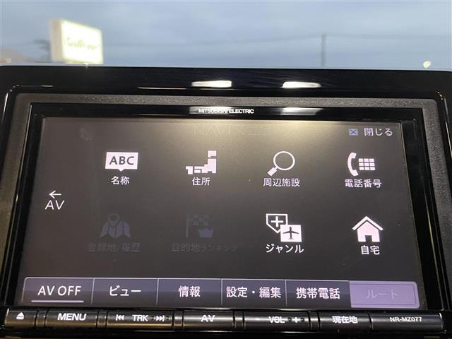 【カーナビ】『カーナビ』の画像になります。ナビ利用時のマップ表示は見やすく、いつものドライブがグッと楽しくなります！