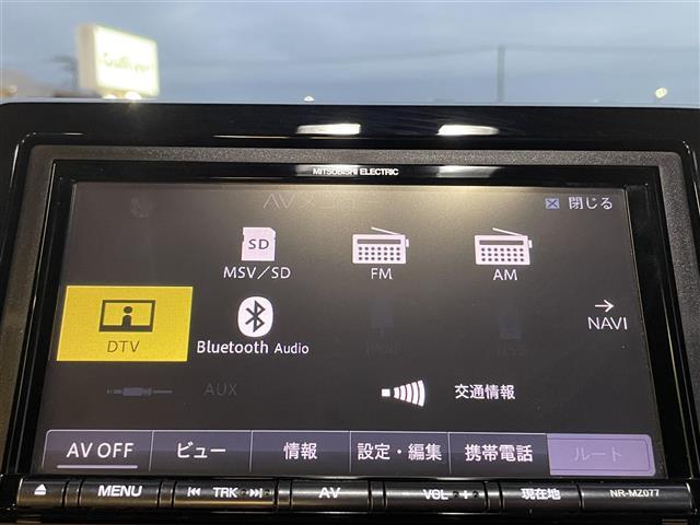 【カーナビ】『カーナビ』の画像になります。ナビ利用時のマップ表示は見やすく、いつものドライブがグッと楽しくなります！