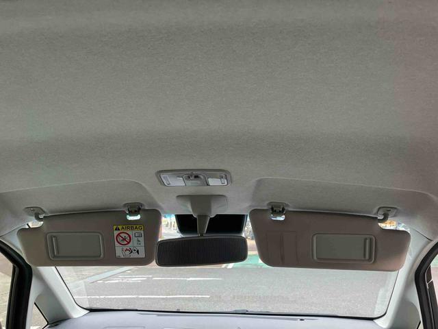 おクルマをご購入の機会に、自動車保険を見直してみませんか？