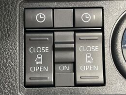 【両側パワースライドドア】スマートキーや運転席のスイッチで後席両側スライドドアの開閉が可能♪電動だから力を入れてドアを開ける必要が無く、小さなお子様でも簡単に開け閉めでき快適です♪