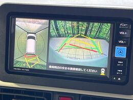【パノラマモニター】専用のカメラにより、上から見下ろしたような視点で360度クルマの周囲を確認することができます☆死角部分も確認しやすく、狭い場所での切り返しや駐車もスムーズに行えます。