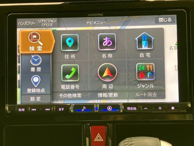 WECARSの店舗にはキッズコーナーがございます！お子様連れのお客様もごゆっくり車選びをお楽しみいただける空間です！