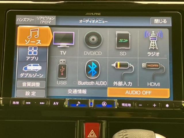 分割でのお支払いをご検討のお客様！まずはお見積りだけでも是非お問い合わせください！お客様に最適なお支払いプランをご提案いたします！