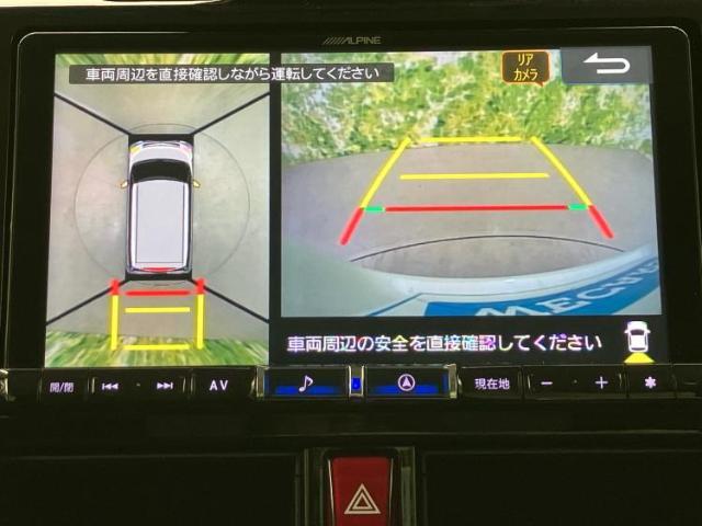 ご購入後の車検やメンテナンスもWECARSにお任せください！自社で整備から修理まで行っておりますので、ご納車後のアフターフォローもお任せください！