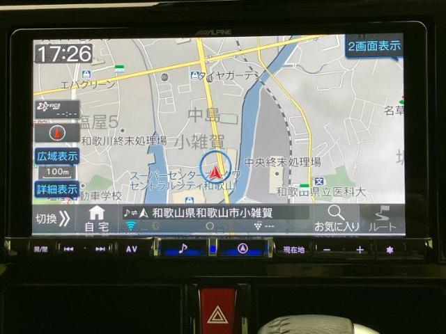今の愛車いくらで売れるの？他社で査定して思ったより安くてショック・・・そんなお客様！是非一度WECARSの下取価格をご覧ください！お客様ができるだけお得にお乗り換えできるよう精一杯頑張ります！