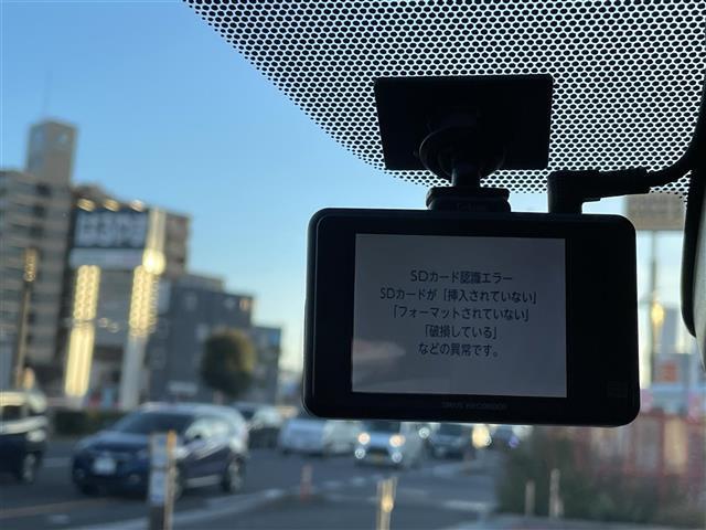 修復歴※などしっかり表記で安心をご提供！※当社基準による調査の結果、修復歴車と判断された車両は一部店舗を除き、販売を行なっておりません。万一、納車時に修復歴があった場合にはご契約の解除等に応じます。