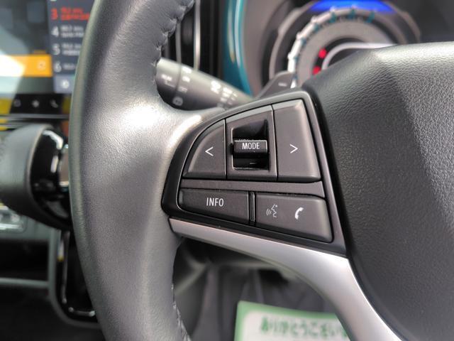 ステアリングスイッチ搭載でソースの切り替えや音量調整が可能となります。