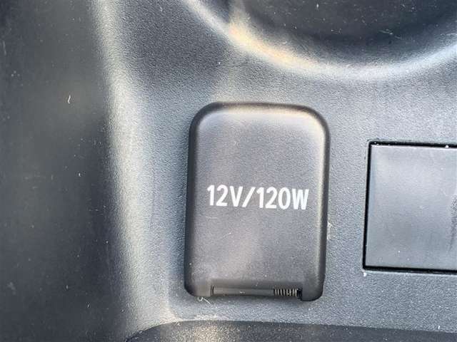 12V/120Wまでの電源を取ることができます。