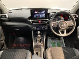 こんにちは！愛媛ダイハツです。弊社のお車をご覧いただき、ありがとうございます☆