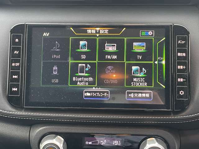 フルセグTV・ラジオ・CD/DVD・Bluetooth☆