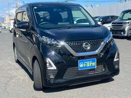1970年に創業しました。群馬県に12事業所、マツダ・スズキの新車販売と国産全メーカーの中古車販売・整備をしてます。任意保険もお任せ下さい。