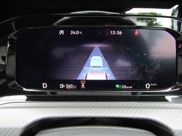 運転支援『トラベルアシスト』表示画面
