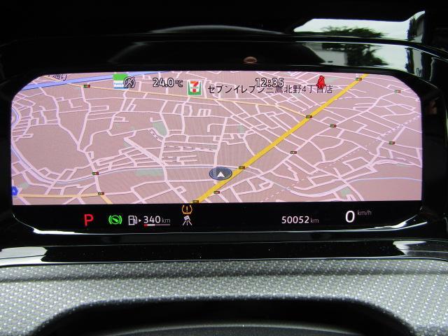 スピードメーターを全画面地図表示