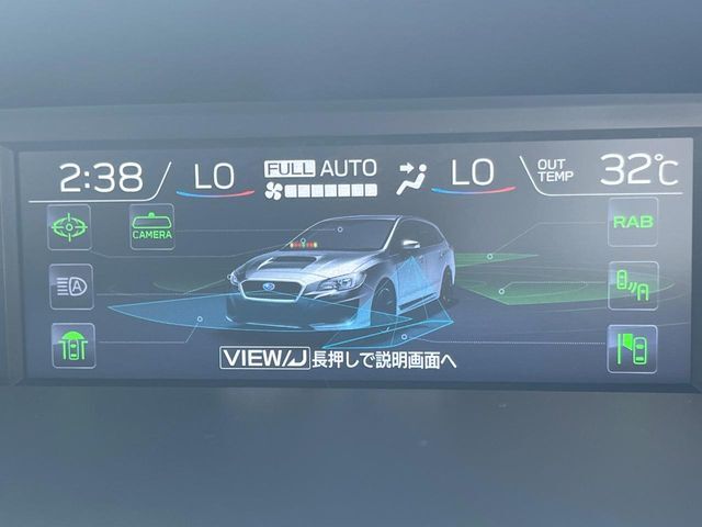 【アイサイトセイフティプラス】アイサイトに更なる安全をプラス。死角を減らし、より安全なドライブを支援してくれる安心の1台です♪