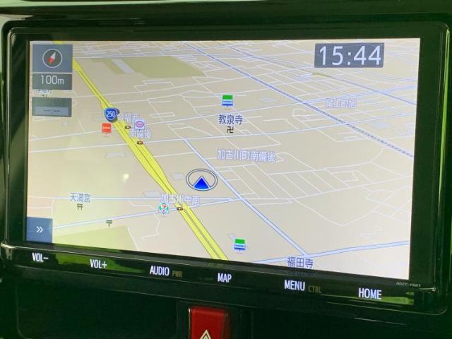 今の愛車いくらで売れるの？他社で査定して思ったより安くてショック・・・そんなお客様！是非一度WECARSの下取価格をご覧ください！お客様ができるだけお得にお乗り換えできるよう精一杯頑張ります！