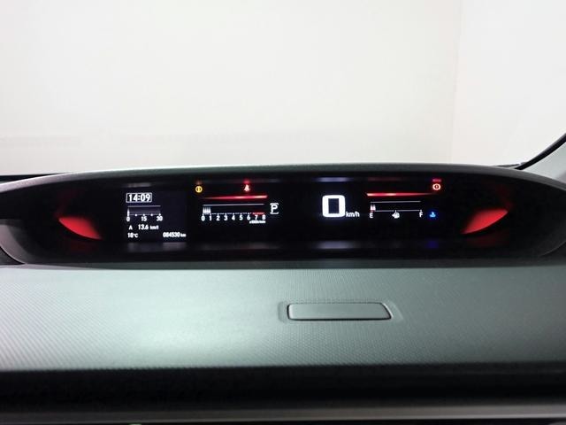 ◆遠方販売も大歓迎です。ご来店が難しいお客様でも細かな部分までお伝え出来るよう日々取り組んでおります。インターネットに掲載されていない箇所でご希望の部位の写真等ございましたらお気軽にお申し付け下さい◆