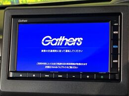 【純正ナビ】人気の純正ナビを装備。オーディオ機能も充実しており、Bluetooth接続すればお持ちのスマホやMP3プレイヤーの音楽を再生可能！毎日の運転がさらに楽しくなります！！