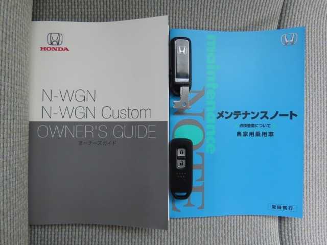 便利なスマートキーも装備でドアの開錠・施錠　エンジンのON・OFFがスムーズに