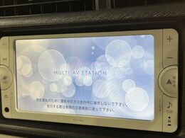 【純正ナビ】人気の純正ナビを装備しております。ナビの使いやすさはもちろん、オーディオ機能も充実！キャンプや旅行はもちろん、通勤や買い物など普段のドライブも楽しくなるはず♪