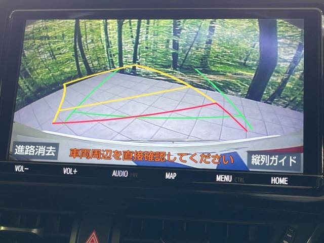 【バックカメラ】駐車時に後方がリアルタイム映像で確認できます。大型商業施設や立体駐車場での駐車時や、夜間のバック時に大活躍！運転スキルに関わらず、今や必須となった装備のひとつです！