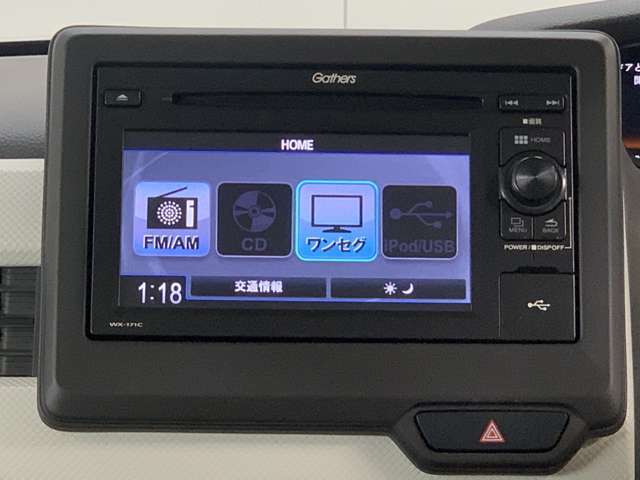 オーディオソースはTVとCDとFM.AMラジオとUSBです。ドライブが更に楽しくなりますね！