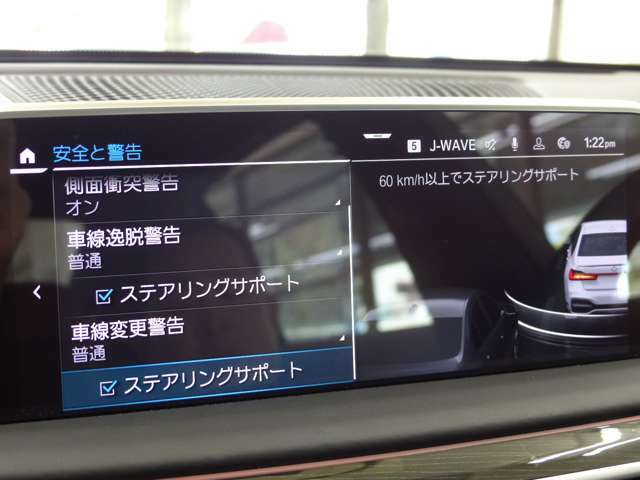 専門アドバイザーがお客様の立場でしっかりと対応させていただきます　フリーダイヤル0120-70-9940携帯電話からもお気軽にどうぞ