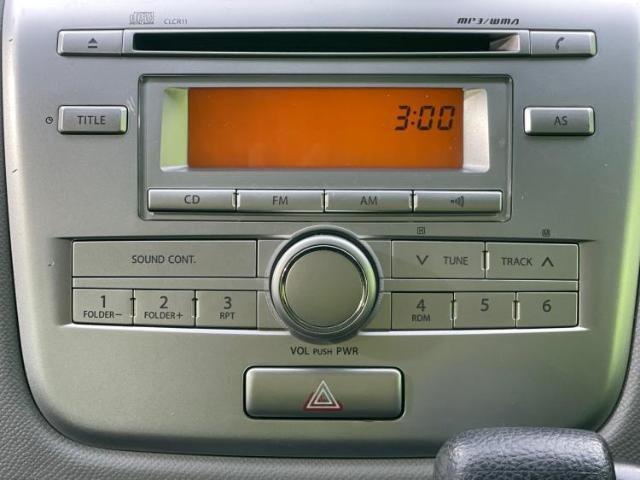 今の愛車いくらで売れるの？他社で査定して思ったより安くてショック・・・そんなお客様！是非一度WECARSの下取価格をご覧ください！お客様ができるだけお得にお乗り換えできるよう精一杯頑張ります！