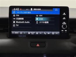 【純正9インチナビ】ホンダコネクトに対応した人気の純正9型ナビを装備。存在感のある大画面はインパクトも大！ナビ利用時のマップ表示も見やすく、テレビは臨場感がアップ！