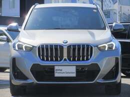 遠方のお客様には詳細画像の送信も承ります。