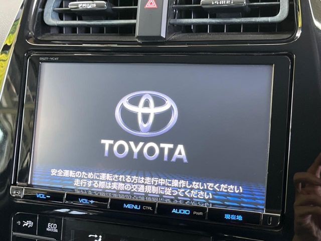 【純正9型SDナビ】ナビゲーション機能はもちろん、多彩なメディアを大画面でお楽しみいただけます。フルセグTV、ミュージックサーバー、Bluetooth接続CD・DVD再生も可能！