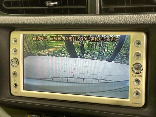 【バックカメラ】駐車時に後方がリアルタイム映像で確認できます。大型商業施設や立体駐車場での駐車時や、夜間のバック時に大活躍！運転スキルに関わらず、今や必須となった装備のひとつです！