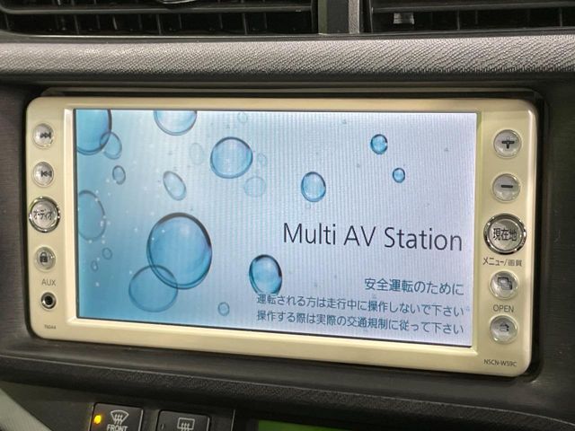 【純正ナビ】人気の純正ナビを装備しております。ナビの使いやすさはもちろん、オーディオ機能も充実！キャンプや旅行はもちろん、通勤や買い物など普段のドライブも楽しくなるはず♪