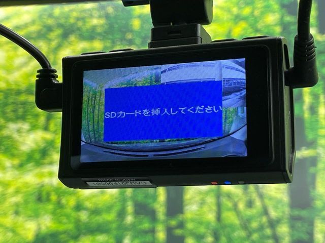 【ドライブレコーダー】安心・安全なカーライフに必須のドライブレコーダーを装備！走行中はもちろん、あおり運転や事故に遭遇した際の状況も映像で記録し、万一のリスクに備えます。