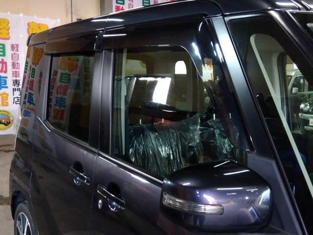 住所【北海道旭川市忠和4条8-1-12】