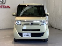 【Honda認定中古車 U-Select】　エンジン、オーディオやカーナビ(社外品は除く）に至るまで保証をお付け致します。全国のホンダディーラーで保証と整備が受けられます。