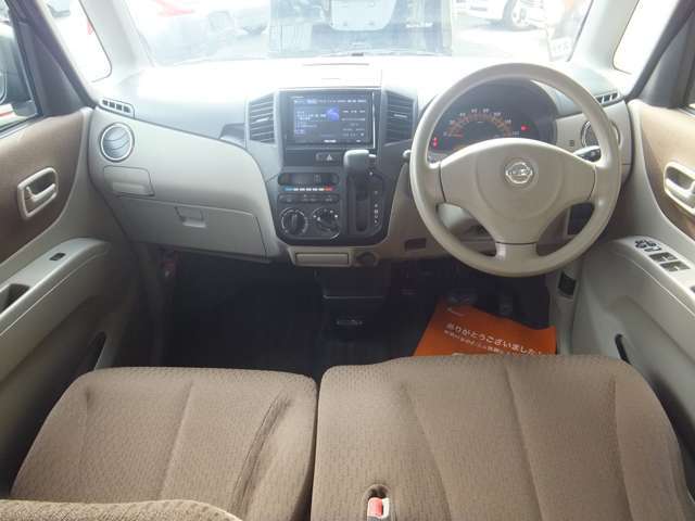 扱いやすいインパネ廻り