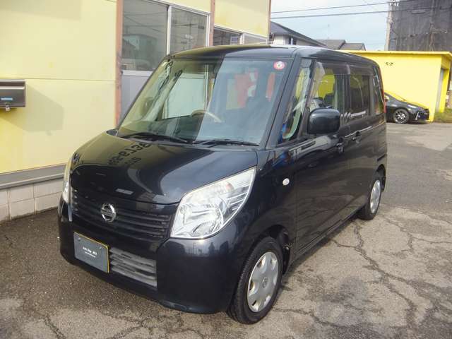 フロントサイド