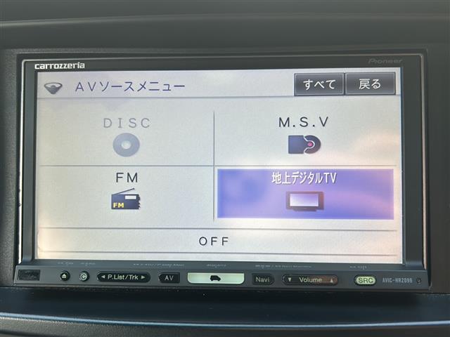 【カーナビ】ナビ利用時のマップ表示は見やすく、いつものドライブがグッと楽しくなります！◆ご来店予約受付中！無料の来店予約は【来店予約をする】ボタンから！◆