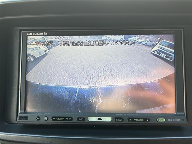 【カーナビ】ナビ利用時のマップ表示は見やすく、いつものドライブがグッと楽しくなります！◆ご来店予約受付中！無料の来店予約は【来店予約をする】ボタンから！◆