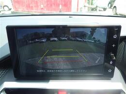 【バックカメラ】ナビ画面で後方確認が可能です！