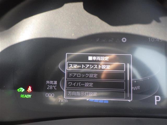 【スピードメーター】メーターがシンプルで見やすく運転しやすいですね！